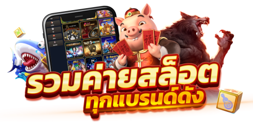 79z เว็บพนันคุณภาพ เดิมพันได้ทุกที่ทุกเวลา มั่นคงปลอดภัย 100%